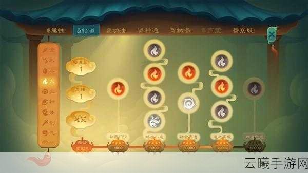 觅长生龟息术获取攻略及趣味玩法深度解析
