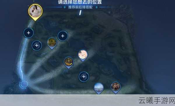 王者荣耀大小龙BUFF效果全解析及趣味玩法探索