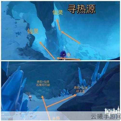 原神雪山探险攻略，揭秘正确上山路线与趣味玩法
