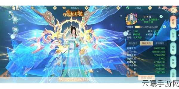 暗喻幻想手游深度揭秘,极限炖肉制作秘籍与趣味玩法大公开