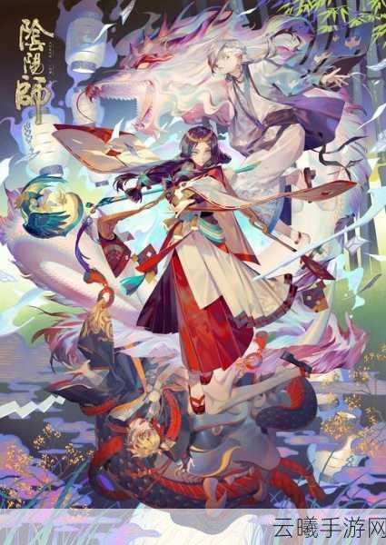 阴阳师手游万圣节特别版,探索一目连式神与南瓜灯的梦幻交织