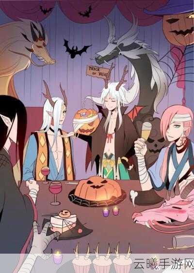 阴阳师手游万圣节特别版,探索一目连式神与南瓜灯的梦幻交织