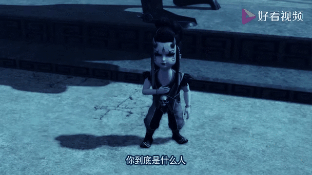 不良人手游冥帝技能全解析及趣味玩法探索