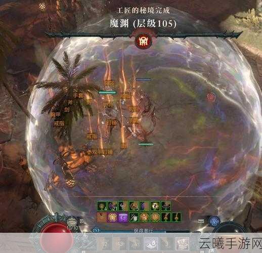 暗黑破坏神4第七赛季新内容揭秘,全新挑战与趣味玩法即将震撼登场