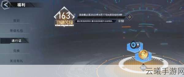 幻塔功勋获取全攻略,解锁公会荣耀的秘籍