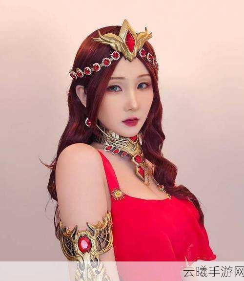 幻境奇缘,魔法纪元手游资讯——国外美女COS影心、叶奈法,身材丰满诱人,极致视觉盛宴!