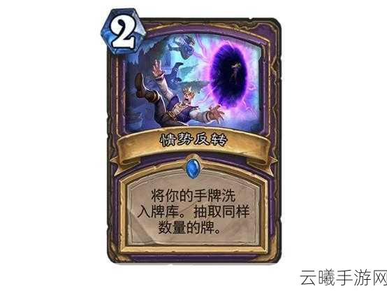 炉石传说墨泽竞技场新战术揭秘,深度解析亵渎强制牺牲术,12胜实战攻略全览