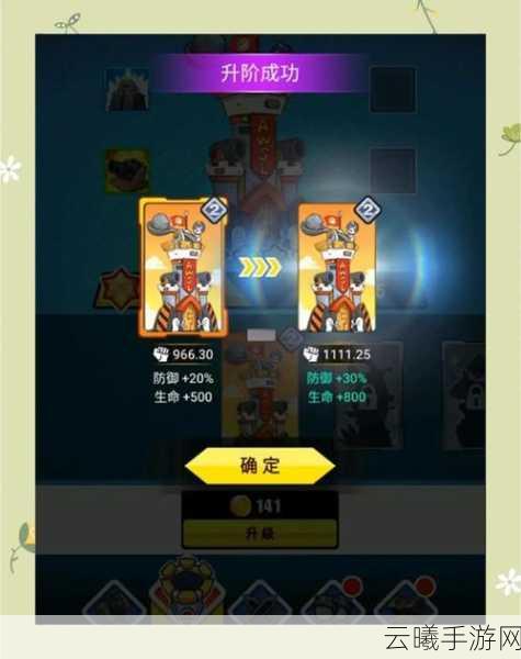 CF手游塔防模式实战深度剖析,守卫战中策略与勇气的智勇较量,解锁全新趣味玩法!