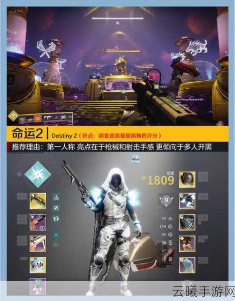 开放世界FPS游戏《Phantom Line》上架Steam平台!