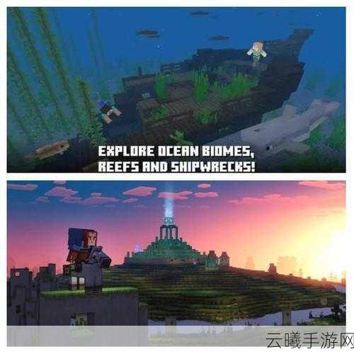 我的世界手游攻略,高效整齐删除大面积方块,探索无限创意新玩法