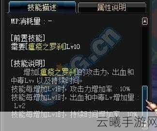 地下城与勇士M铁片获得攻略及市场稀缺性分析