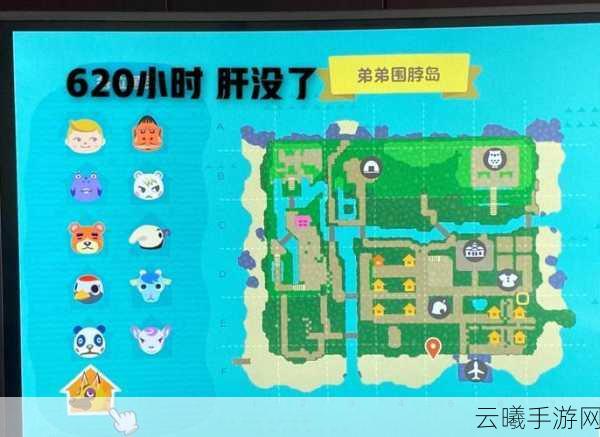 小森生活朝晖森林资源点坐标汇总及趣味玩法揭秘