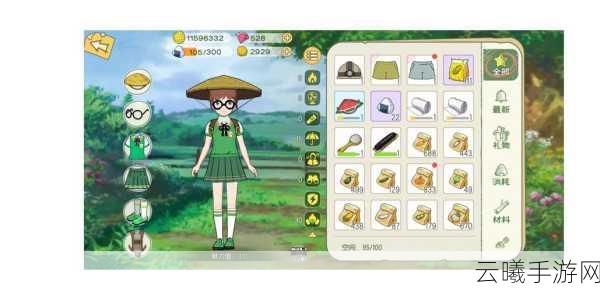 小森生活朝晖森林资源点坐标汇总及趣味玩法揭秘