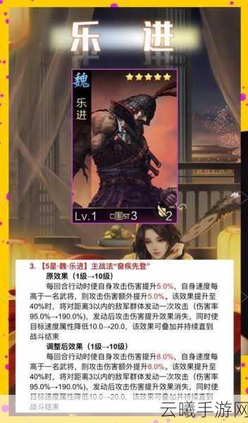 率土之滨董白武将深度解析，可用性、配将搭配及趣味玩法
