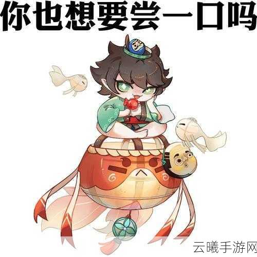阴阳师古笼火古火初凧皮肤获取攻略及趣味玩法介绍