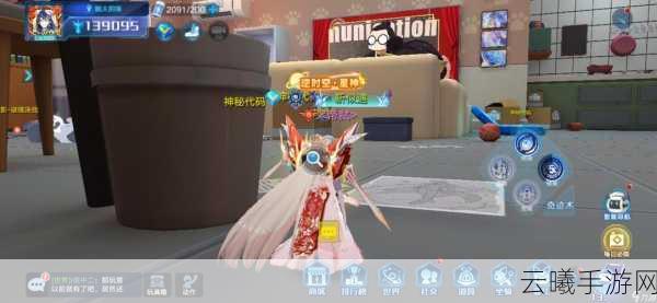 奥拉星手游奥拉秘宝获取全攻略及趣味玩法介绍