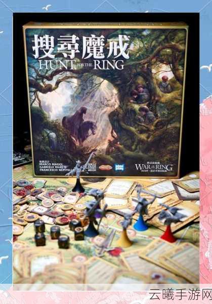 指环王三部曲手游震撼登场，探索中土世界的无尽冒险，每部剧情时长揭秘！