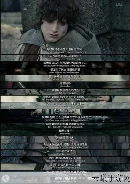 指环王三部曲手游震撼登场,探索中土世界的无尽冒险,每部剧情时长揭秘!