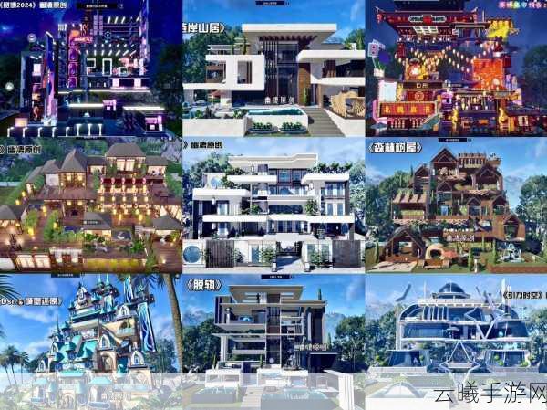 文明重启造家选址攻略,打造末日中的理想家园