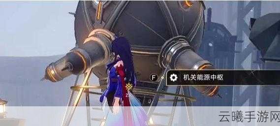 崩坏星穹铁道魈魅寻踪任务全攻略，解锁神秘冒险，探索无限可能