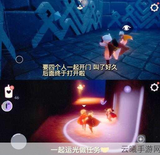 光遇世界探索，小王子神秘藏身之处大揭秘，奇幻之旅即刻启程