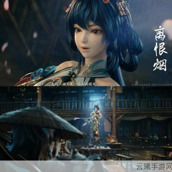 墨染江湖第二期英雄登场,李信、伽罗、明世隐——墨染江湖新篇章,英雄归属大揭秘!