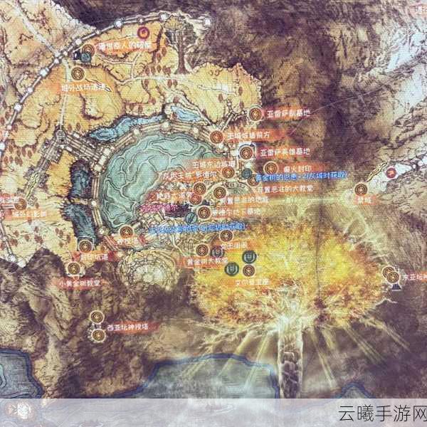 艾尔登法环手游版地图攻略顺序全解析，探索奇幻世界的最佳路径