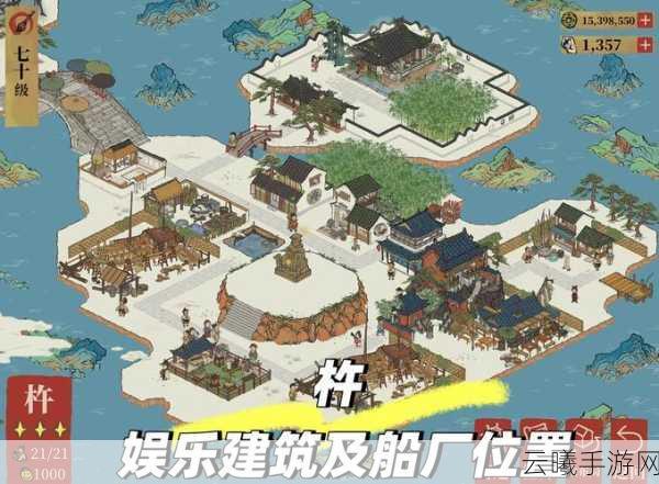 江南百景图鸡在哪里?坐标位置全介绍及趣味玩法探索