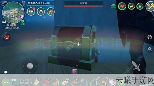 创造与魔法账号信息获取失败解决方案及趣味玩法揭秘