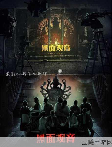 悬疑推理手游新纪元，Detective NEKKO电影级演出风格震撼发布