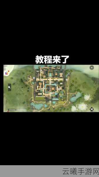 一梦江湖五六章第一夜田伯线索全揭秘及趣味玩法探索