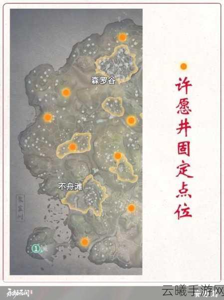 永劫无间手游新资讯,PVE新武器携手超大地图即将震撼登场!