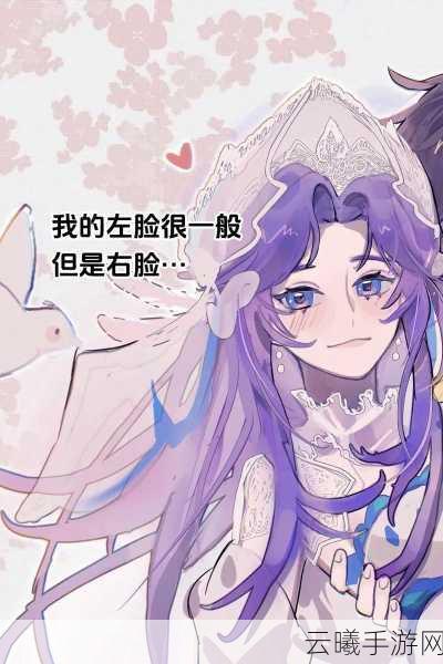 王者荣耀中孙策与大乔的浪漫情缘及趣味玩法揭秘