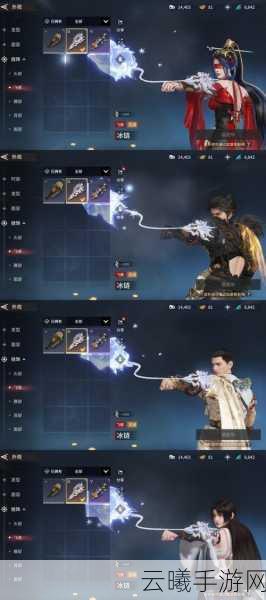 永劫无间火男获取攻略,最新秘籍助你速得炽热战神角色