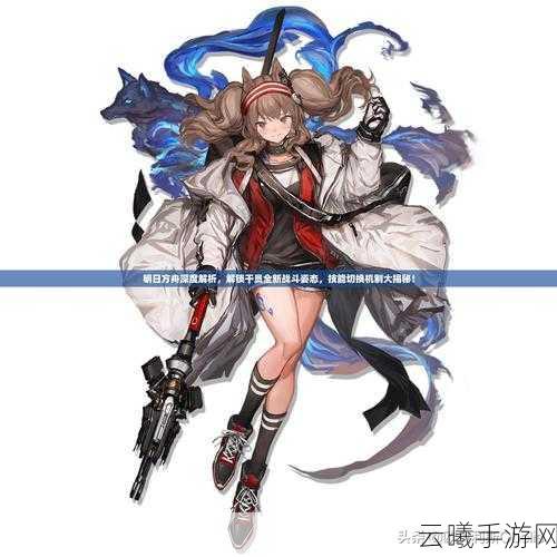 魂斗罗归来震撼回归,全新敌人图鉴与深度攻略秘籍大揭秘