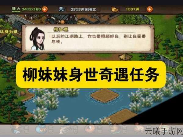 烟雨江湖美食探索之旅，寻觅特色豆腐与地道大米风味，开启味蕾奇遇