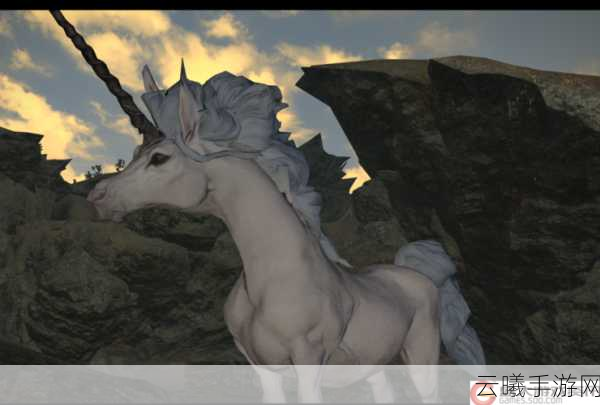 FF14独角兽坐骑获取全攻略，解锁梦幻之旅的钥匙