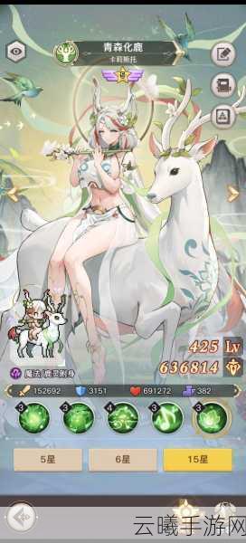 浮空秘境贡露强度全面分析,探索秘境,解锁奇幻冒险新篇章