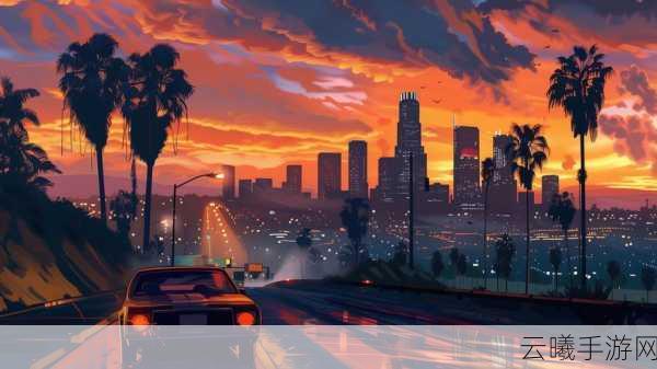 探索虚拟世界的新维度:天若GTA5功能图揭示未来游戏的可能