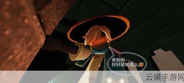 光遇手游资讯,永无玩家不慎进小黑屋?无翼逃脱大挑战!
