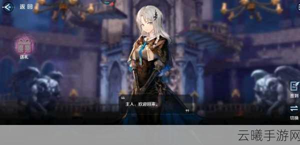复苏的魔女岩石充能队深度攻略,解锁充能土队的极致玩法与策略