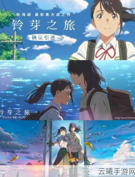 EYE TO ME，单眼少女陪你共赴奇幻冒险之旅，探索未知世界的奥秘！