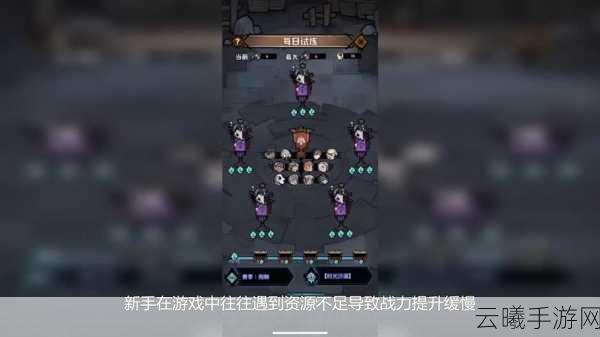艾尔战记礼包解锁全攻略,深入探寻游戏宝藏的终极秘籍
