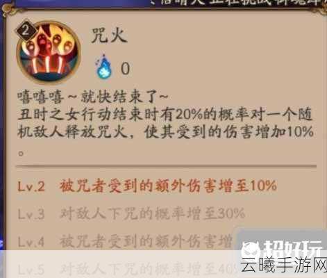 阴阳甲mod,阴阳师之甲mod攻略全解析,探索神秘符咒世界