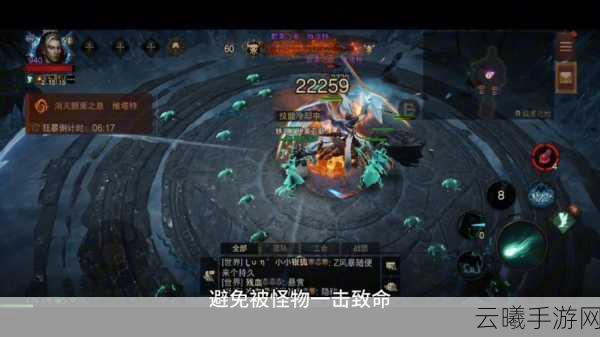 暗黑破坏神,不朽探索神秘恶魔之门,挑战无尽冒险之旅