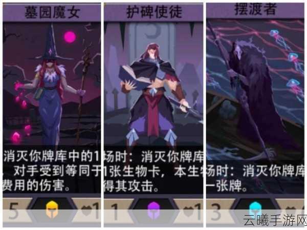 恶魔秘境暗影迷阵破浪终极攻略,迷宫解密、战斗技巧与资源获取全揭秘