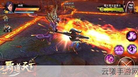 霸道天下手游资讯，揭秘黑市神秘交易，探索无限可能！