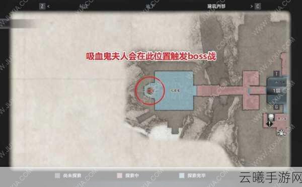 探索生化危机8中吸血鬼夫人的神秘世界,揭秘暗黑古堡的未知冒险