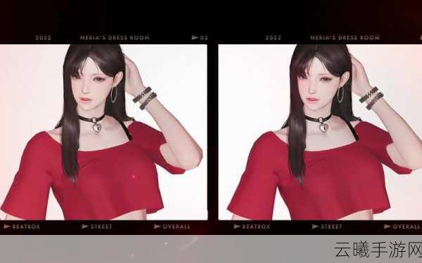 命运方舟涅莉亚芝士小菜获取攻略及趣味玩法介绍
