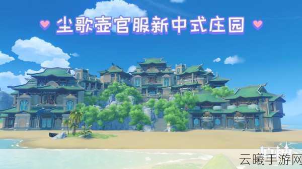原神海岛壁画探秘之旅,解锁尘封千年的秘密,追寻古老壁画足迹